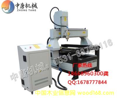 �c���鿴��ʩ���w��̙C��Ԕ���Y��