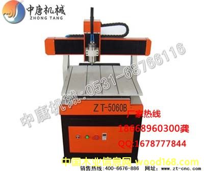 �c���鿴С���_ʽ�C2��Ԕ���Y��