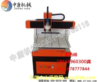 �c���鿴С���_ʽ�C3��Ԕ���Y��