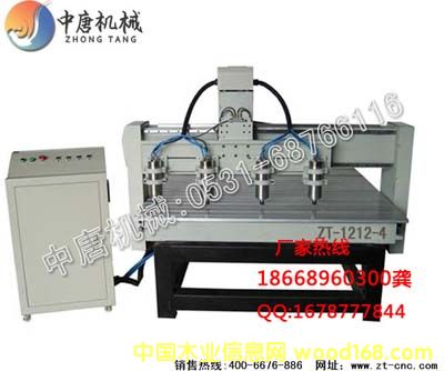 �c���鿴���^���ص�̙C6��Ԕ���Y��