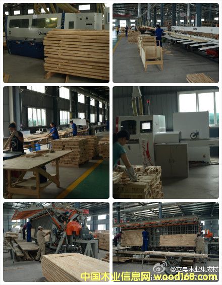 ���ɲ�܇�g��Ԕ����B