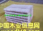 ѩ�����Ԕ����B