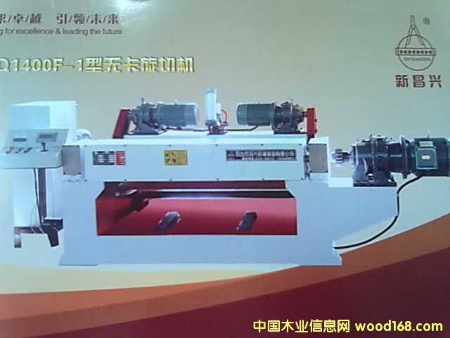 ��(sh��)�؟o�����ЙC��Ԕ����B