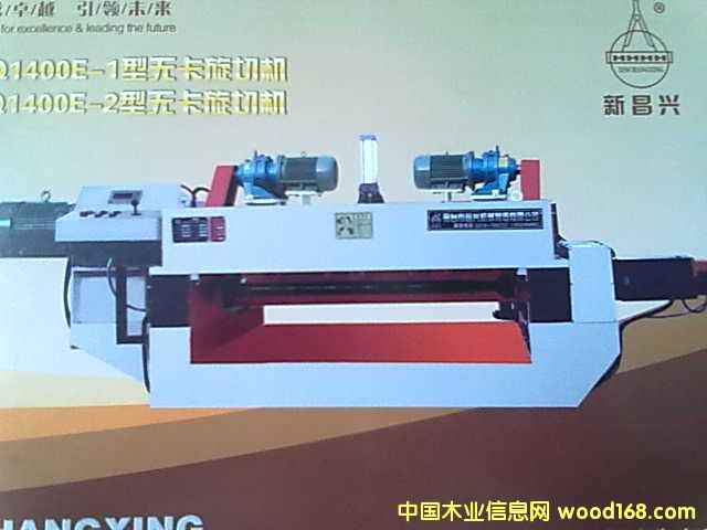 ��(sh��)�؟o�����ЙC��Ԕ����B