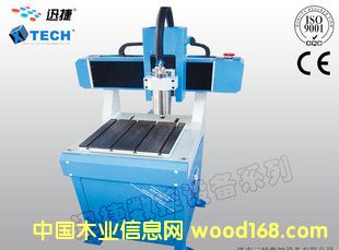 ��ˇ�YƷ�ӹ� ��̙C��Ԕ����B