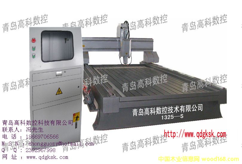 1325ʯ��ģ�ߙC��Ԕ����B