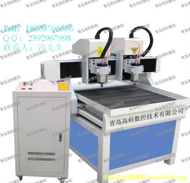 6090-S-2�p�^ ʯ�ĵ�̙C(j��)