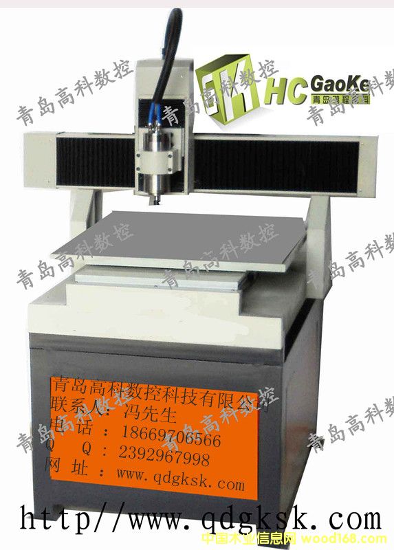 6060-G �V���̙C��Ԕ����B