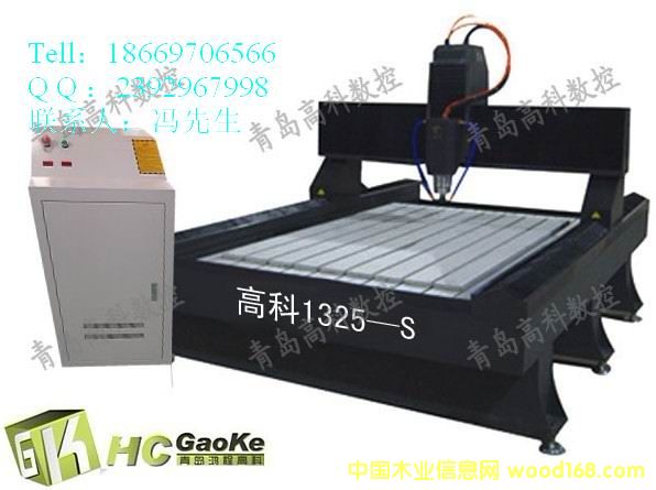 1325-S���� ʯ�ĵ�̙C(j��)