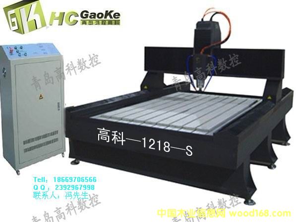 1218-G�V���̙C��Ԕ����B