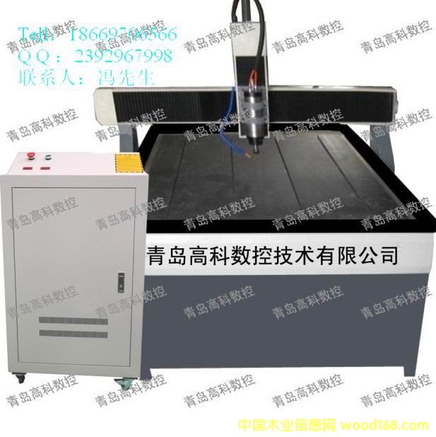 1218-S�p��ʯ�ĵ�̙C��Ԕ����B