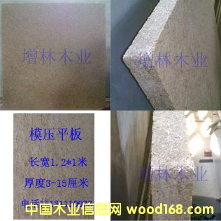 ƽ���Ԕ����B