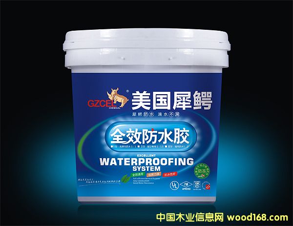 �N�l��ˮ���S�� �N�l��ˮ���r�� �V��Ϭ�{�������޹�˾��Ԕ����B