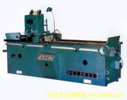 ĥ���C��Ԕ����B