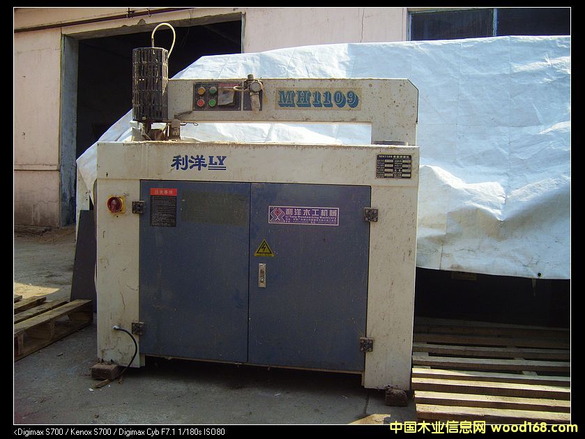 �ΰ�ƴ�p�C(j��)