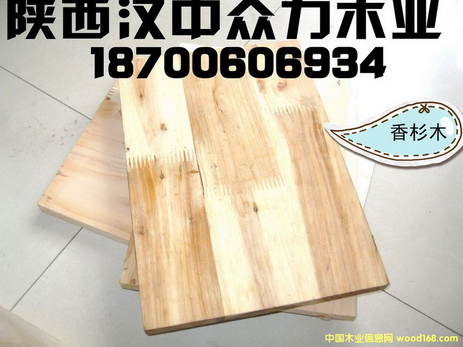 ��ɼľָ�Ӱ�