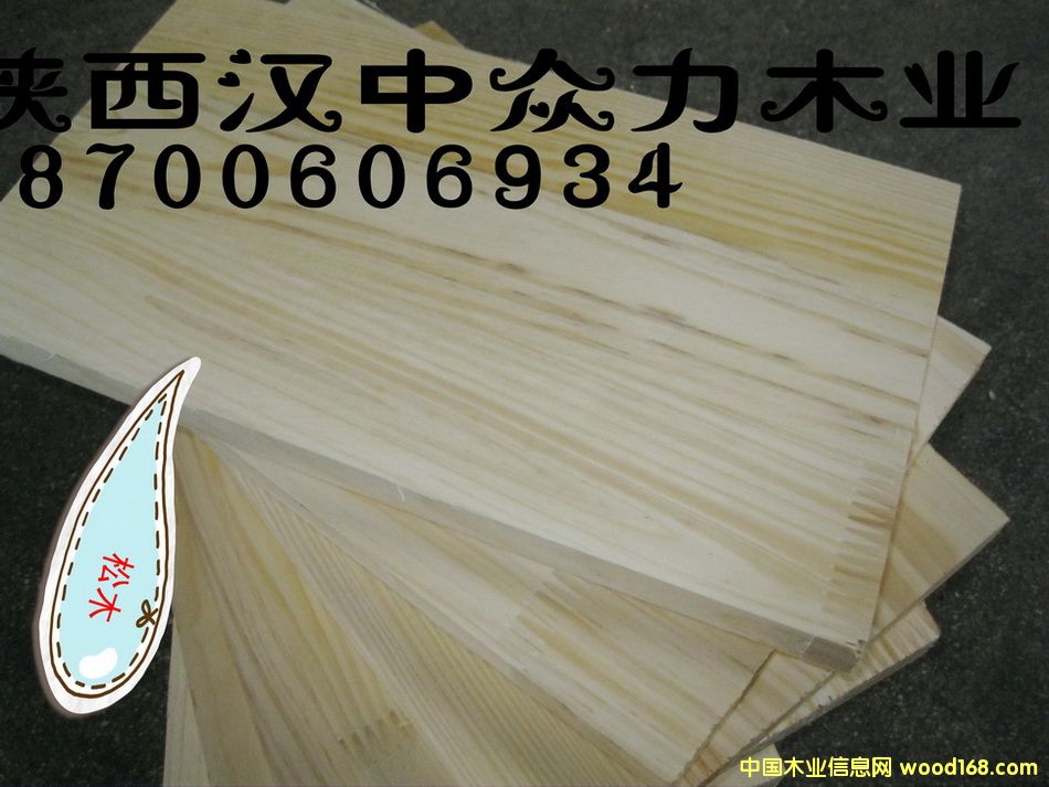 �o����ľָ�Ӱ�