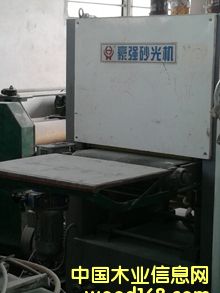 ����ɰ��C