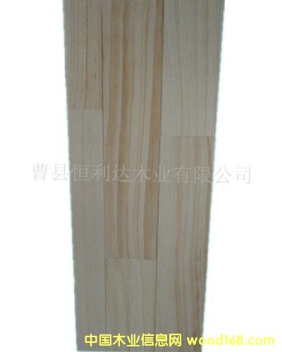 ݗ����ָ�Ӳ�