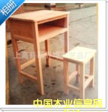 �W���n��