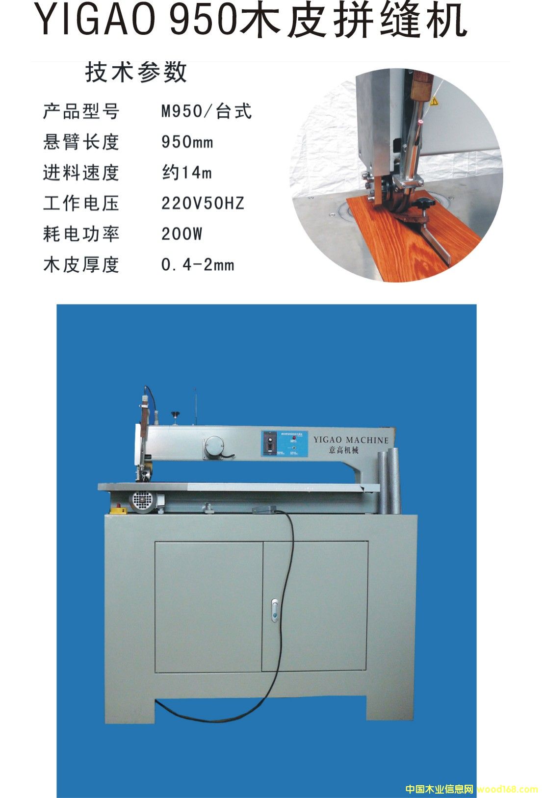 �z��ƴ�p�C