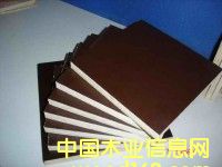 plywood��Ԕ��(x��)��B