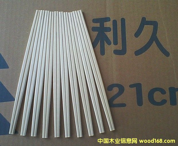 �l�����Ԕ����B