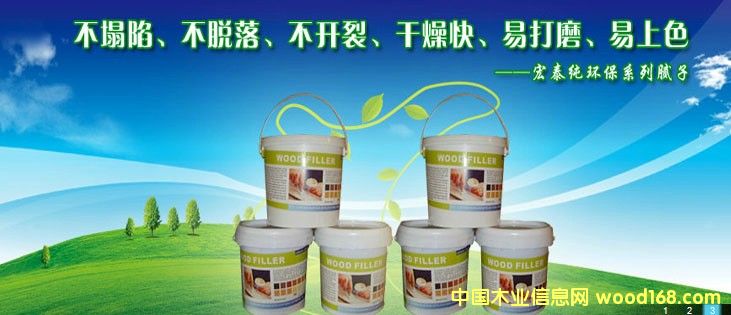 ���ā�ӵ�Ԕ����B