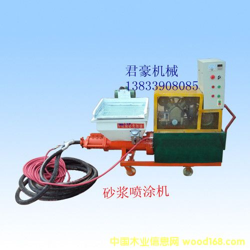 ɰ�{��Ϳ�C��Ԕ����B