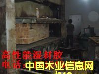 ����ľƤ���Ý���z��Ԕ����B