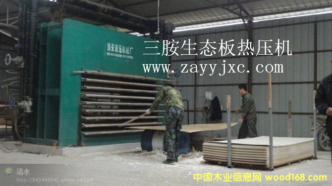 �ቺ�C��Ԕ����B