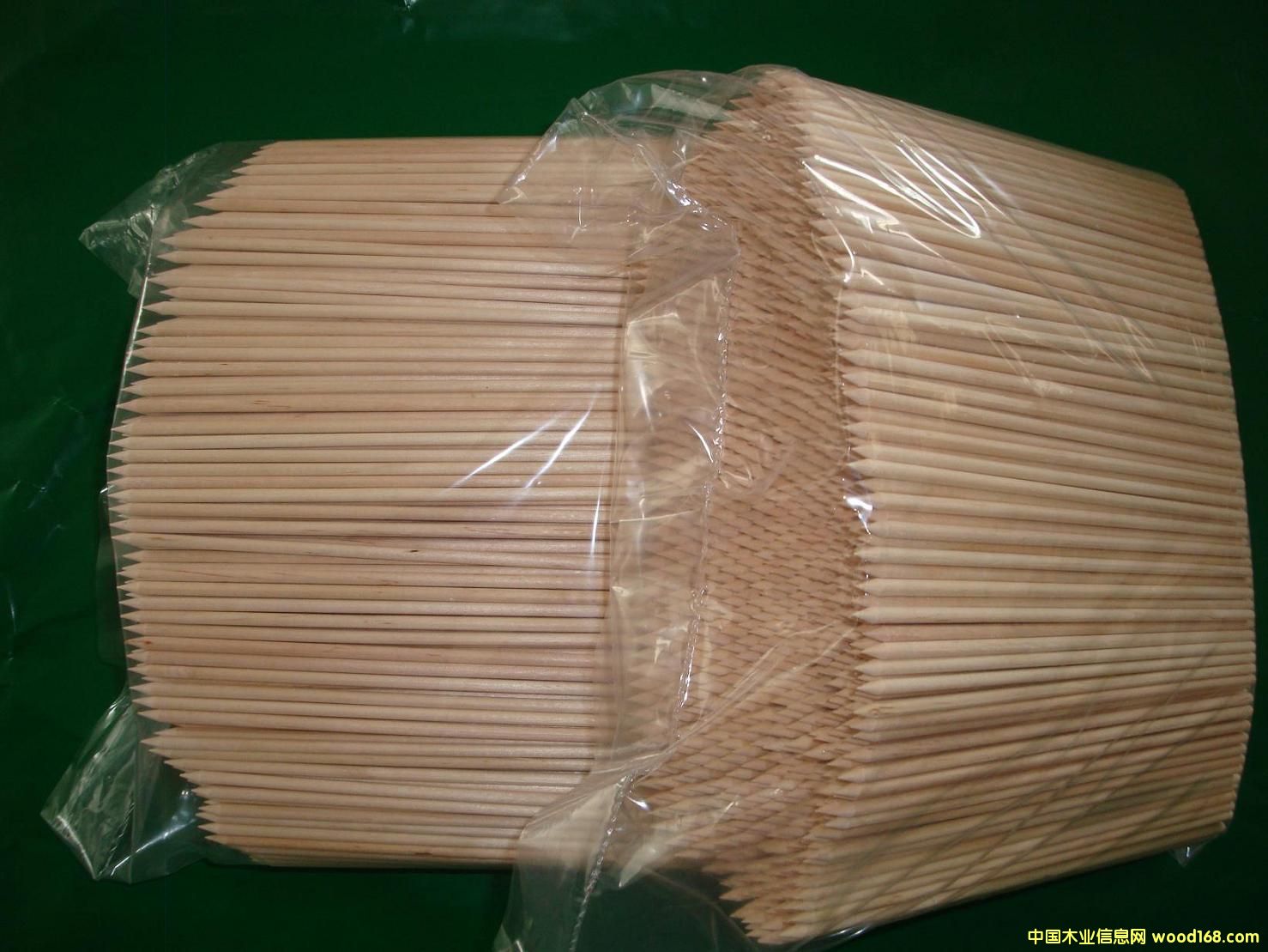 ľ����Ԕ����B