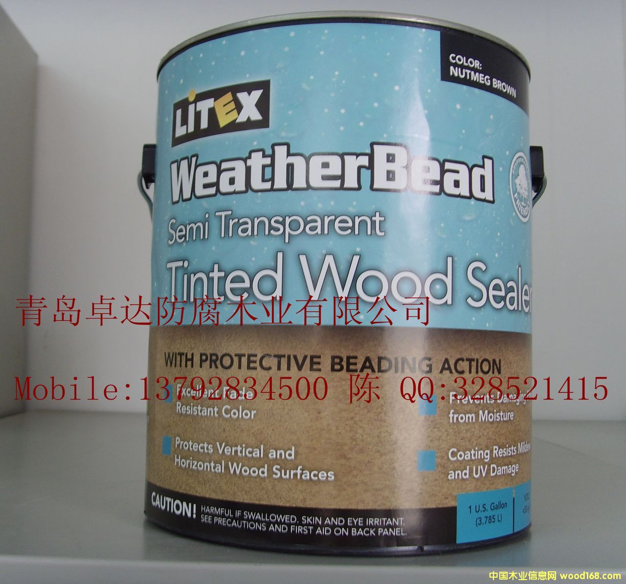 �����R��˹ˮ��Ϳ�ϵ�Ԕ����B