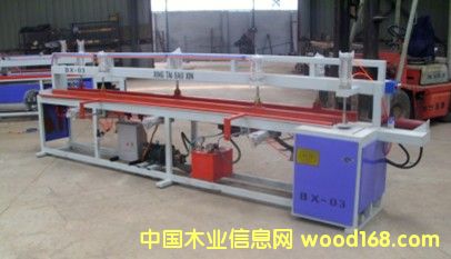 BX-03��Ԕ��(x��)��B