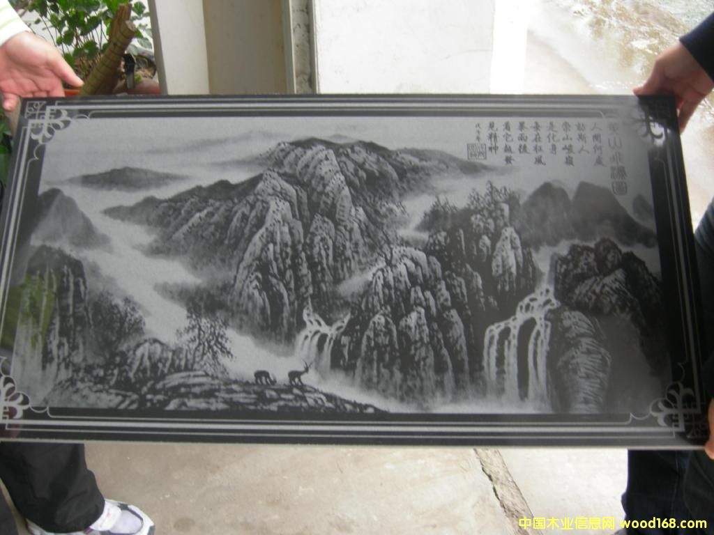 Ӱ���Ԕ��(x��)��B