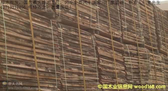 ��ľ��ĵ�Ԕ��(x��)��B