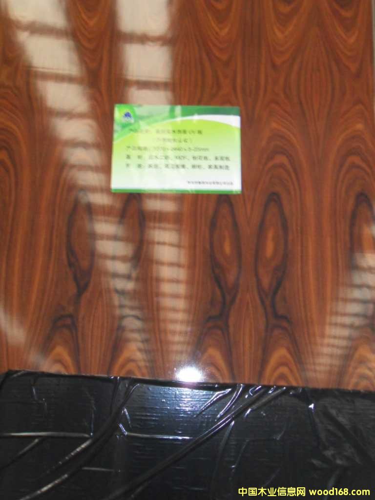 23��������ľ�oȩUV�Ҿ߰��Ԕ��(x��)��B