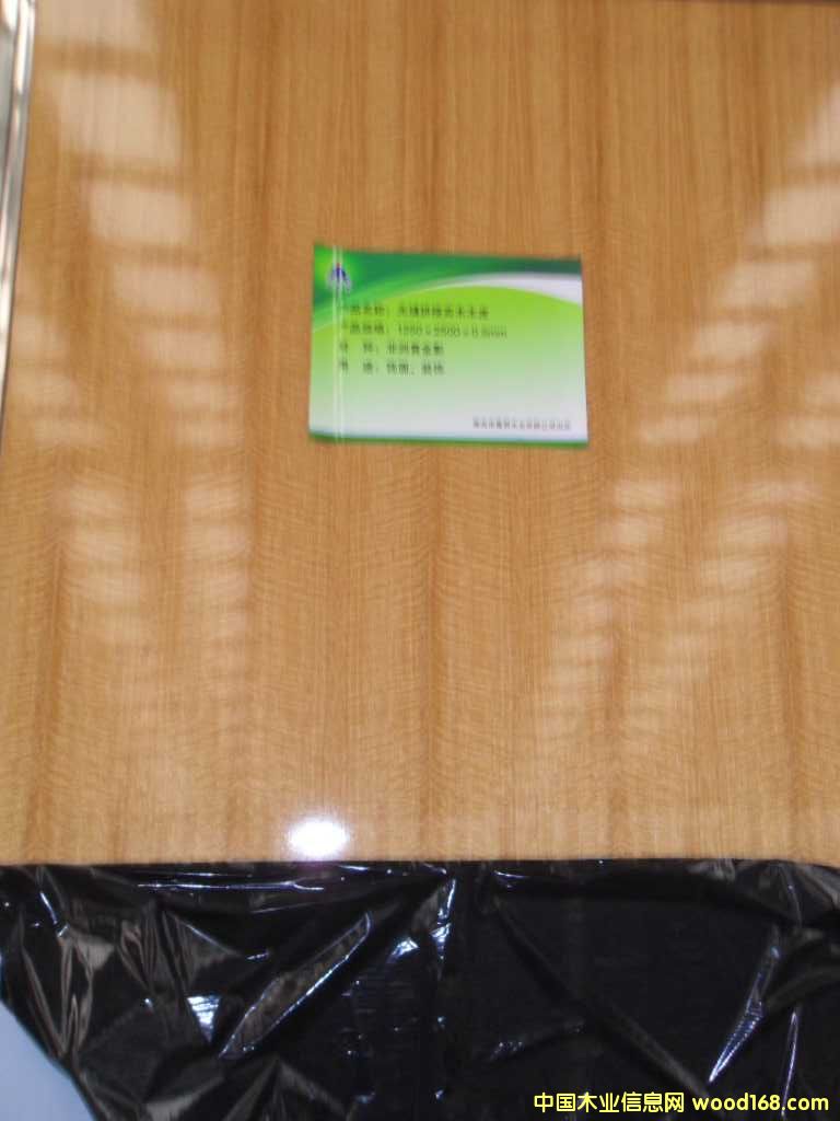 24������E0�oȩUV�Ҿ߰��Ԕ��(x��)��B