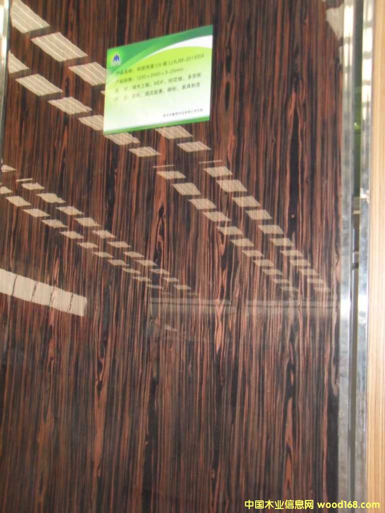 11�������h������UV�Ҿ߰�