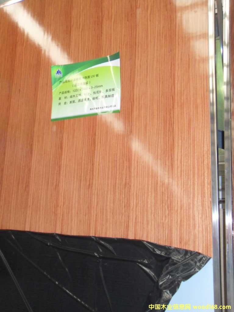 21�������oȩ�sľUV�Ҿ߰��Ԕ��(x��)��B