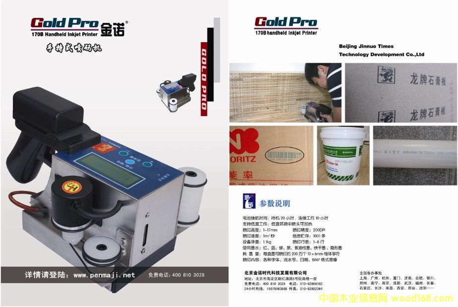 ������Č��ý��Z�ֳ�ʽ���a�C��Ԕ����B