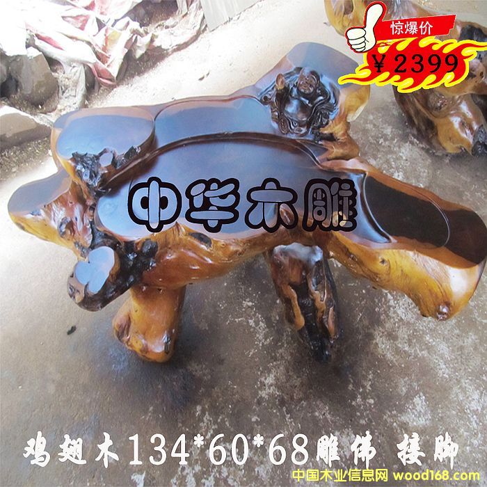 �u��ľ�����׵�Ԕ����B