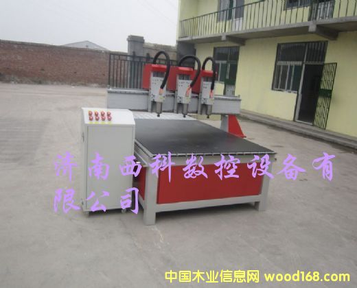 �p�^�ײĵ�̙C(j��)��Ԕ��(x��)��B