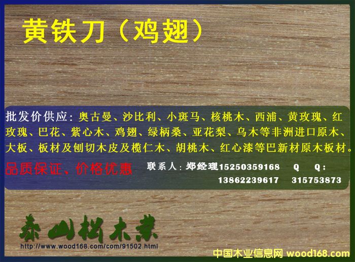 �S�u���Ԕ����B