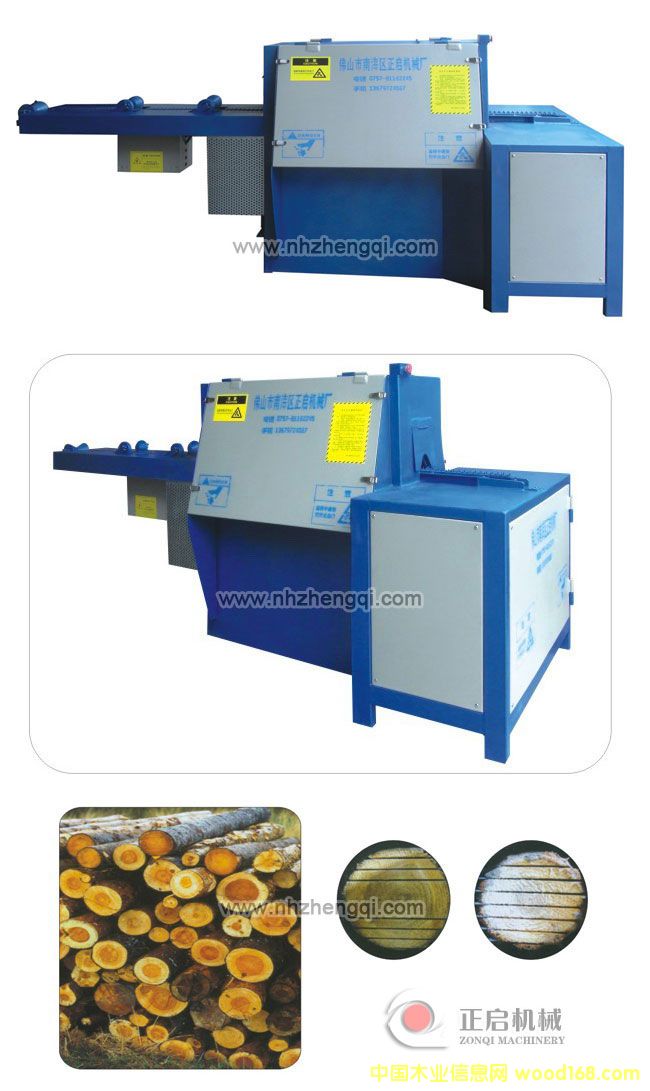 ԭľ��Ƭ䏵�Ԕ��(x��)��B