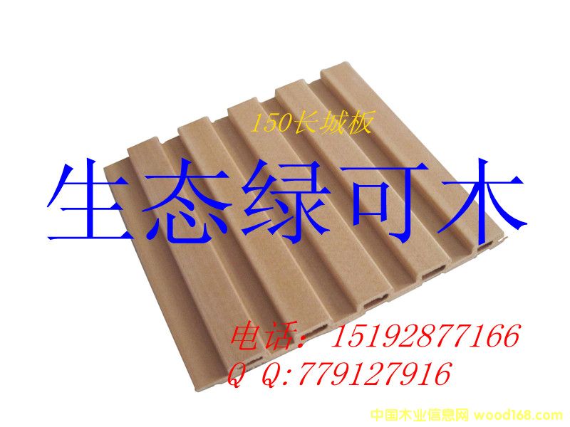 �����Bľ150�L�ǰ��Ԕ����B