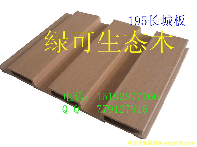 �����Bľ195�L�ǰ��Ԕ����B