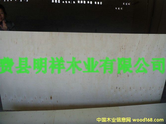 [��] 8����о���