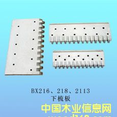 ��Ƭ�C������Ԕ����B