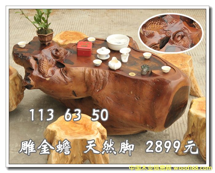 �u��ľ��׵�Ԕ����B